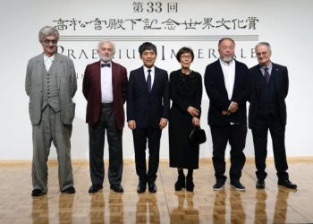 La Asociación Japonesa de las Artes entrega los Praemium Imperiale al Artista Ai Weiwei y al cineasta alemán Wim Wenders