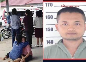 34 personas fueron asesinadas por un ex-policía, entre ellos 22 niños en Tailandia
