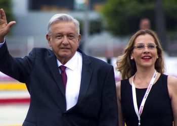 AMLO aclara que su esposa Beatriz Gutiérrez no aspira un cargo público