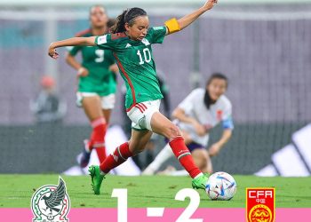México no tuvo el debut esperado ante China en el Mundial Femenil Sub 17