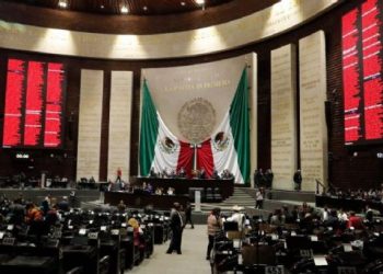 Diputados aprueban dictamen que extiende a las Fuerzas Armadas hasta 2028