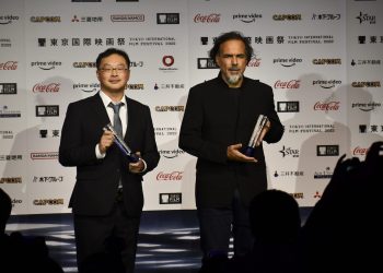 Alejandro González, cineasta mexicano recibe el gran premio Akira Kosawa en Tokio
