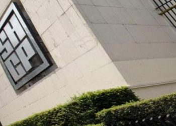 Aclara la  Secretaría de Hacienda que no se tomarán reservas del IMSS, ISSTE e Infonavit