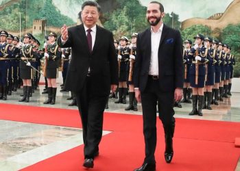China se ofrece a comprar la deuda externa de El Salvador