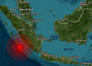 Un sismo de magnitud 6.9 sacude la costa occidental de Indonesia