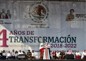 López Obrador definió cómo humanismo mexicano el modelo político-económico que ha implementado durante su administración