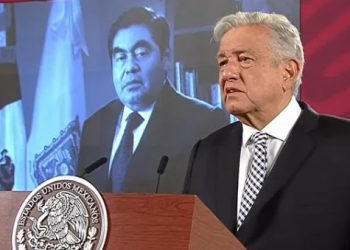 AMLO estará presente en el homenaje al fallecido gobernador de Puebla, Miguel Barbosa