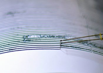 Registran sismo de magnitud 1.2 en CDMX