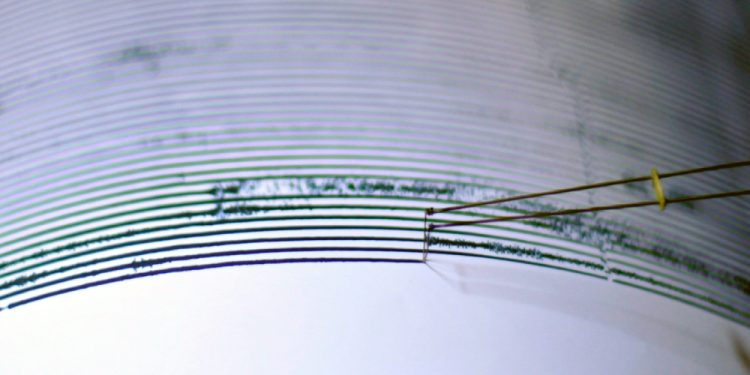 Registran sismo de magnitud 1.2 en CDMX