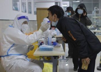 Fin a la alerta global de COVID-19: OMS