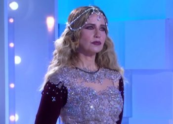 Raquel Bigorra, cuarta eliminada de La Casa de los Famosos