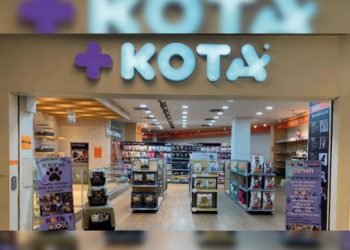 Empresa Maskota está en quiebra debido a deudas por más de 110 millones de pesos