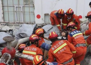 Al menos 10 personas fallecidas  tras derrumbe de un gimnasio en China