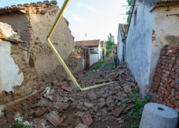 Al menos 23 personas resultaron heridas tras sismo de 5.4 en China