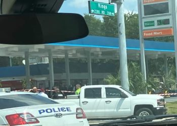 Al menos cuatro muertos tras tiroteo en una tienda de Dollar General, Florida