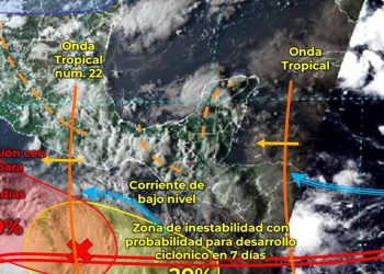 Prevén lluvias puntuales fuertes para Quintana Roo