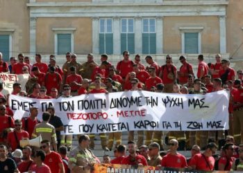 Aprueban la jornada laboral hasta 13 horas en Grecia