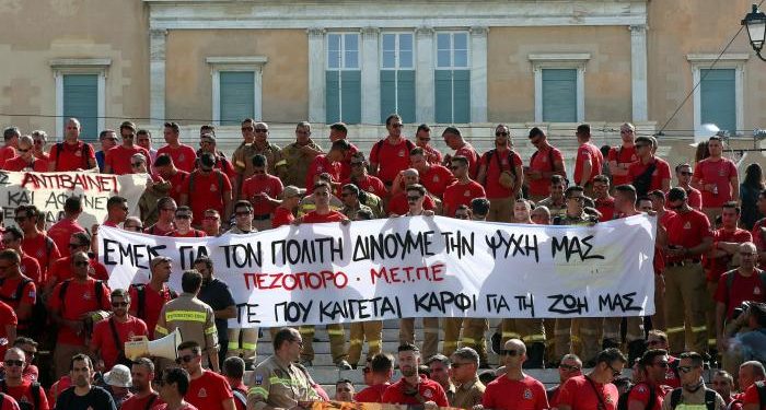 Aprueban la jornada laboral hasta 13 horas en Grecia