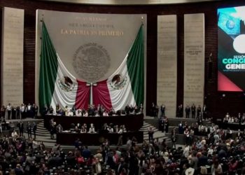 El inició de sesiones en el Congreso de la Unión estuvo marcada por gritos por parte de integrantes de la bancada Morena y de los partidos de oposición