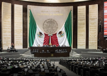 Senado aprueba reforma para evitar doble congreso en 2024