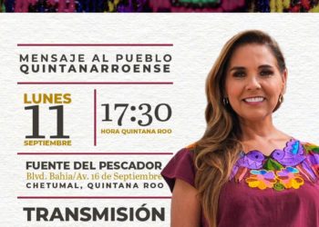 Invita Mara Lezama al pueblo quintanarroense al Primer Informe de Gobierno