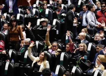 La Cámara de Diputado aprobó la desaparición de 13 de los 14 fideicomisos del Poder Judicial