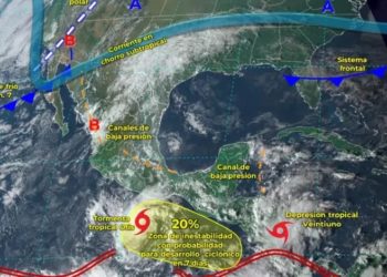 Prevén lluvias puntuales fuertes en Quintana Roo