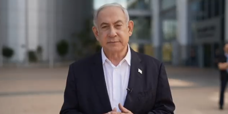 Israel está en guerra tras ataque por tierra: Benjamín Netanyahu