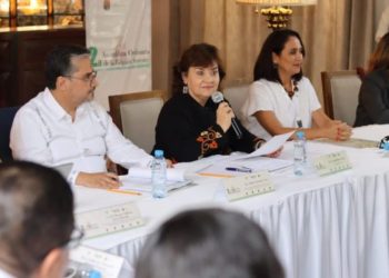 Coordina Quintana Roo trabajos para fortalecer la fiscalización a nivel nacional