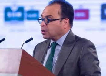 AMLO nombra a David Aguilar como nuevo titular de la Profeco