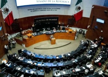 Senado aprueba desaparecer los 13 fideicomisos del Poder Judicial