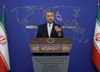 Irán insinuó que podría intervenir en el conflicto de Israel con Gaza