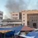 Israel bombardea hospital Al shifa el mayor de la Franja de Gaza