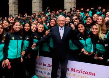 AMLO asegura que atletas de los Juegos Panamericanos 2023 recibirán 500 mdp de bienes confiscados