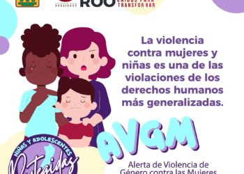 SIPINNA lanza campaña “Niñas y Adolescentes Protegidas contra la Violencia de Género”