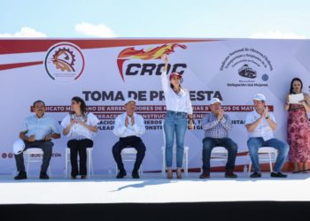 Respalda gobierno de BJ derecho de los trabajadores