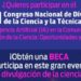 Ofrece CCYTET becas para inscripción y talleres de evento nacional