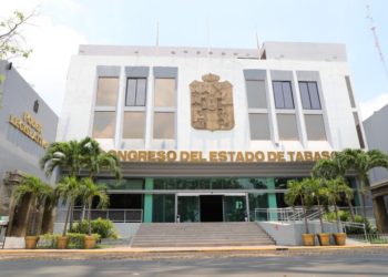 Emite Jucopo convocatoria para designar Comisión encargada de seleccionar al Comité Ciudadano Anticorrupción