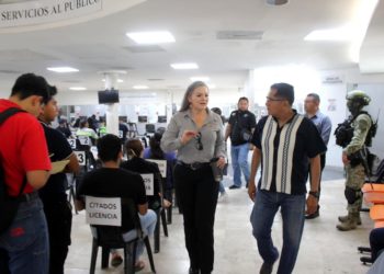 Supervisión de expedición de licencias por parte de la SSPC
