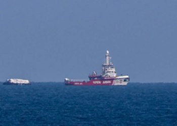 Llega 200 toneladas de ayuda humanitaria frente a las costas de Franja de Gaza