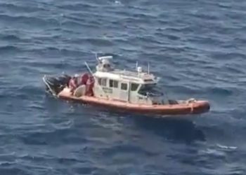 Rescatan a dos turistas a orillas de la cabecera Akumal