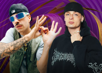 Feid y Peso Pluma se colocan en la cima de los premios Latin American Music Awards 2024 