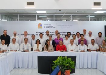 Realizan 1ª Sesión Extraordinaria de la Comisión Estatal para la Planeación de la Educación Superior