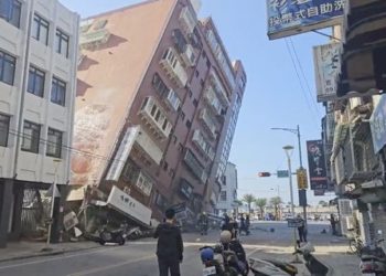 Sismo de 7.4 sacude la isla de Taiwán