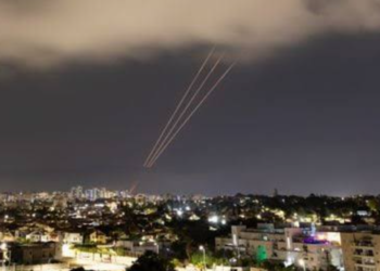 Israel se prepara tras ataque de Irán