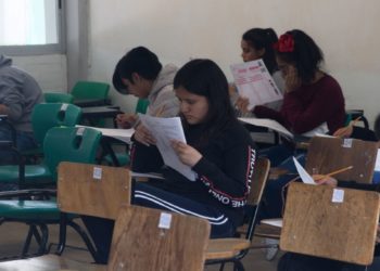 Hay 7 mil aspirantes sin concluir su proceso de inscripción para el nivel superior en Quintana Roo