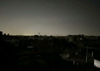 Apagón en varios estados del país