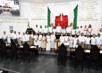Asiste Carlos Merino a sesión de clausura de trabajos de LXIV Legislatura local