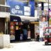 Negocios alistan promociones de licor ante Ley Seca en Tabasco