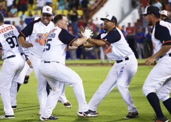 Tigres de Quintana Roo ya tiene nuevo manager